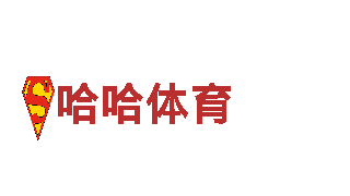 英皇宫殿投注网址-创新能源发电企业